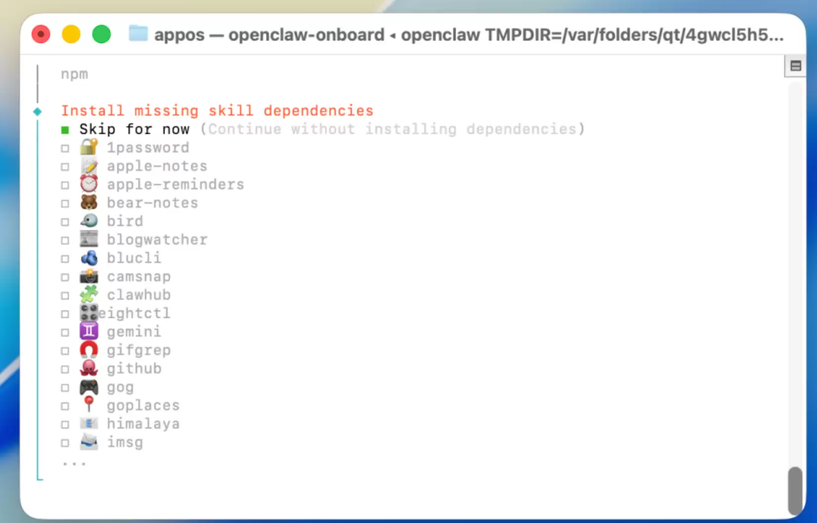 Mac如何安装openclaw Mac如何安装openclaw