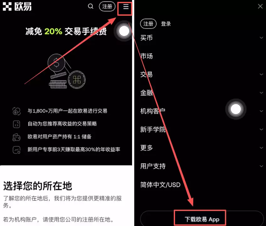 ���ֱؿ�2026������ҽ��������а񣺵��ż��߰�ȫƽ̨�Ƽ�