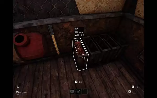 笼子新手指南 基础玩法及电梯功能详解 笼子新手指南 基础玩法及电梯功能详解