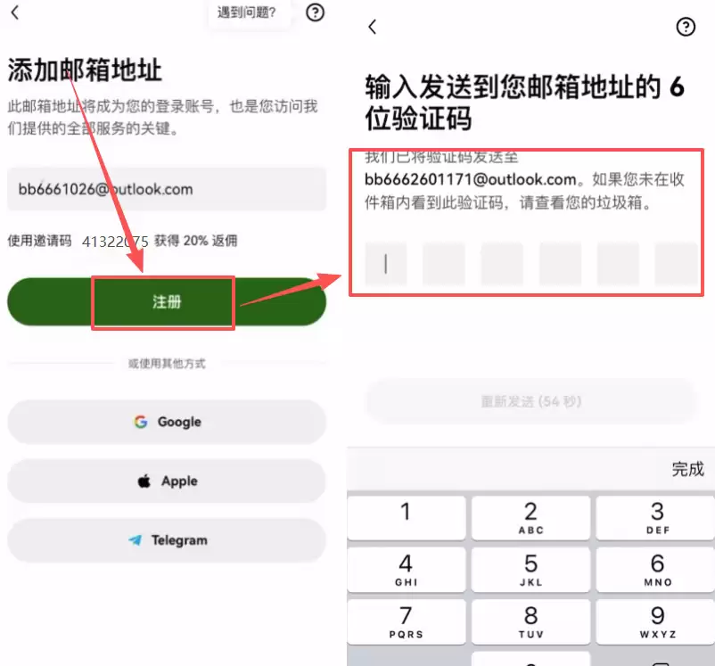 ���ֱؿ�2026������ҽ��������а񣺵��ż��߰�ȫƽ̨�Ƽ�