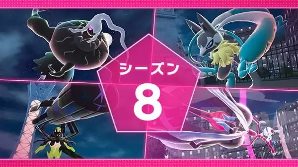 �������δ�˵ZA������8ʱ�估����˵��