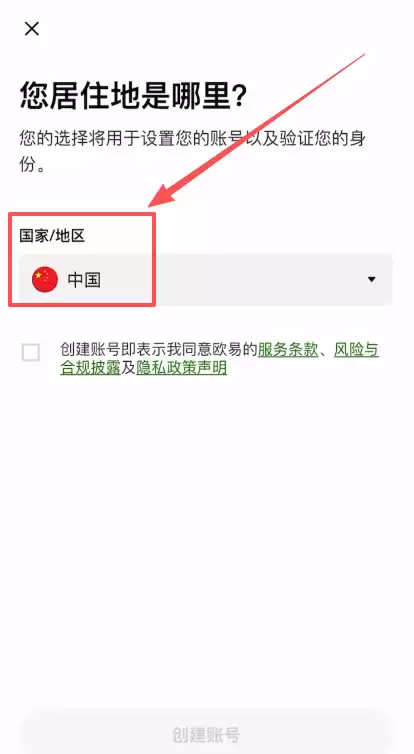 ���ֱؿ�2026������ҽ��������а񣺵��ż��߰�ȫƽ̨�Ƽ�