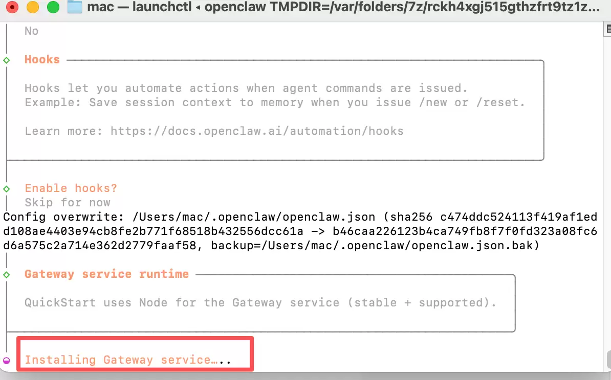 Mac如何安装openclaw Mac如何安装openclaw