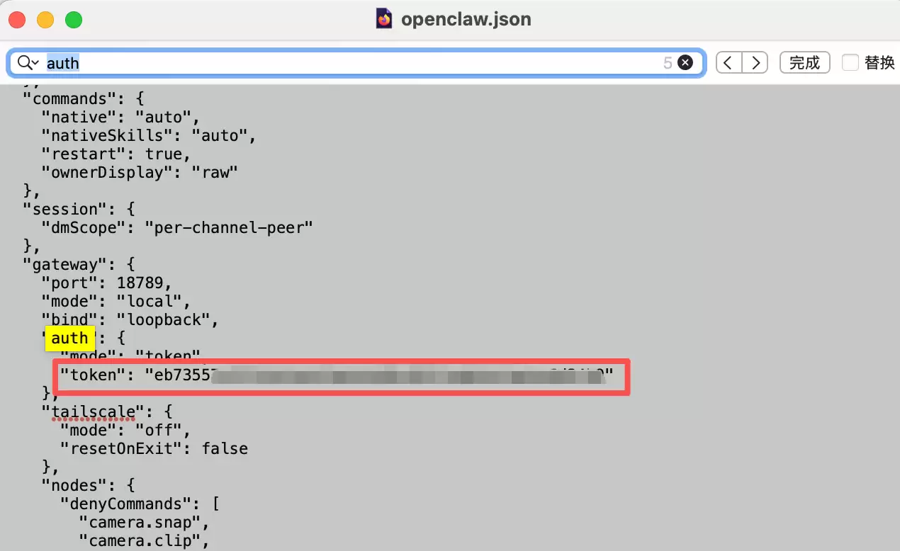 Mac��ΰ�װopenclaw