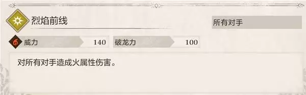 ������������3������ͨ�������òο�