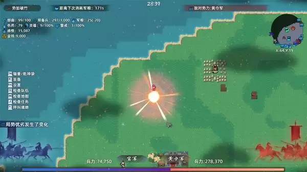 ʮ�����ж��������ý��� ������ʲô��