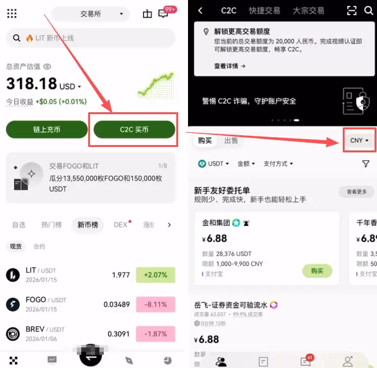 ���ֱؿ�2026������ҽ��������а񣺵��ż��߰�ȫƽ̨�Ƽ�