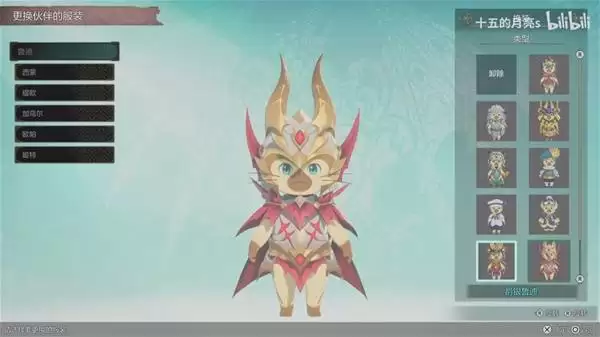 ������������3�����潱�����һ��