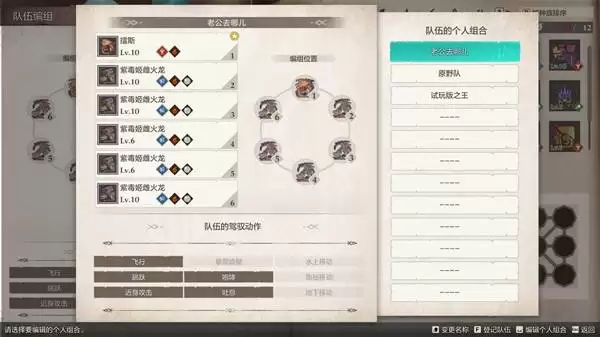 ������������3������ͨ�������òο�