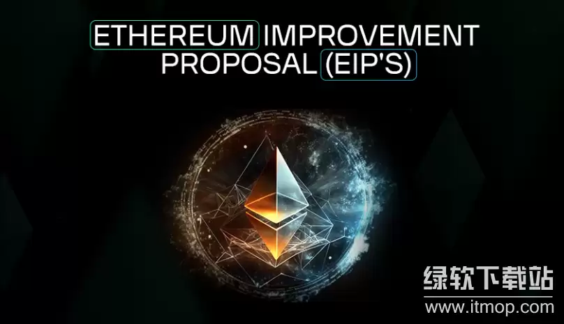 ��̫����EIP��ʲô��������ƶ���̫����Э��������