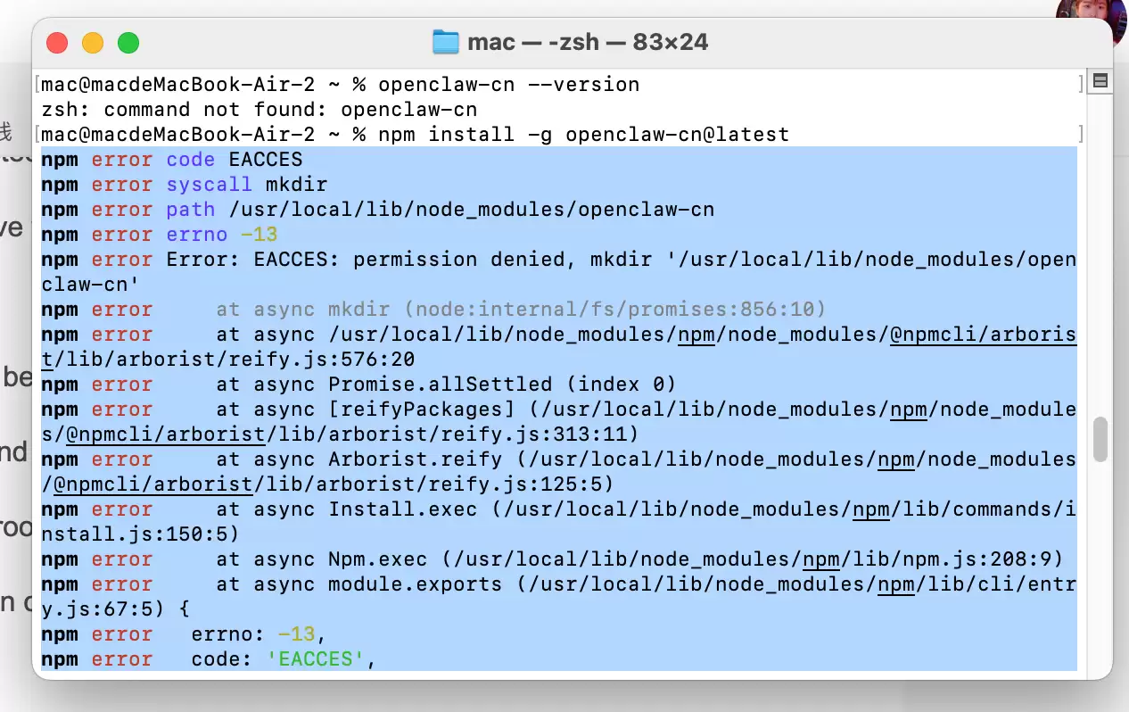 Mac��ΰ�װopenclaw
