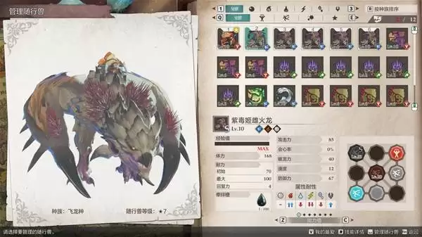 ������������3������ͨ�������òο�