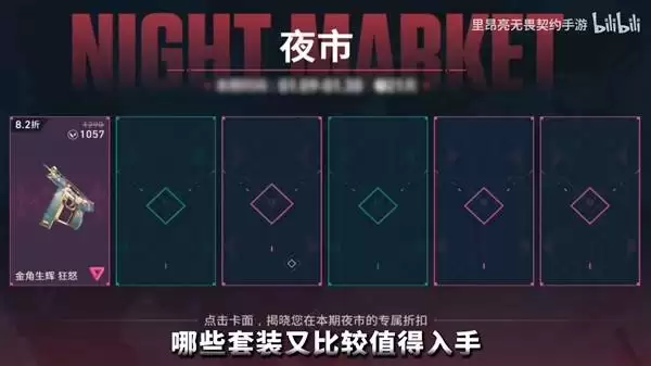 ��η��Լ����3��14��ҹ��Ƥ������