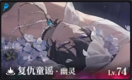 《夜幕之下》主C一览 《夜幕之下》主C一览