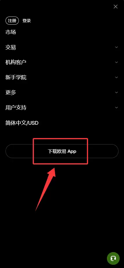 ���ֱؿ�2026������ҽ��������а񣺵��ż��߰�ȫƽ̨�Ƽ�
