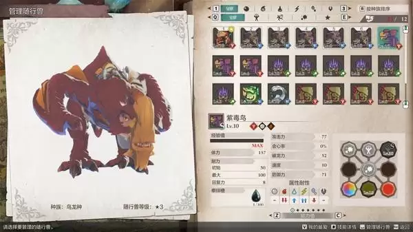 ������������3������ͨ�������òο�