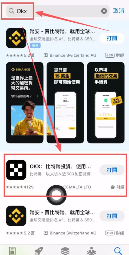 ���ֱؿ�2026������ҽ��������а񣺵��ż��߰�ȫƽ̨�Ƽ�