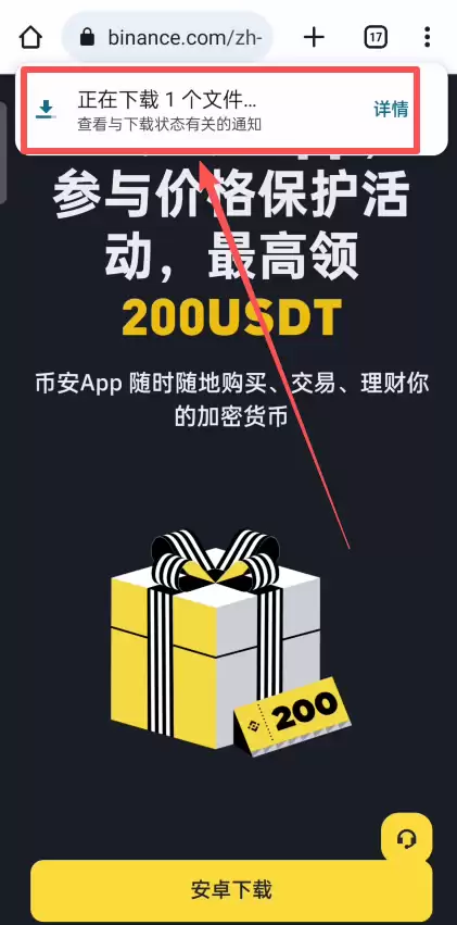 2026���Ȧ����������ȫ����ָ��:�Ұ���ŷ�ס�Gate�ٷ�����