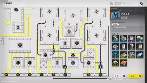明日方舟终末地天王坪满效率中容电池产线分享 明日方舟终末地天王坪满效率中容电池产线分享