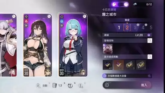 ������˼�ξ��������˺��򷨹���