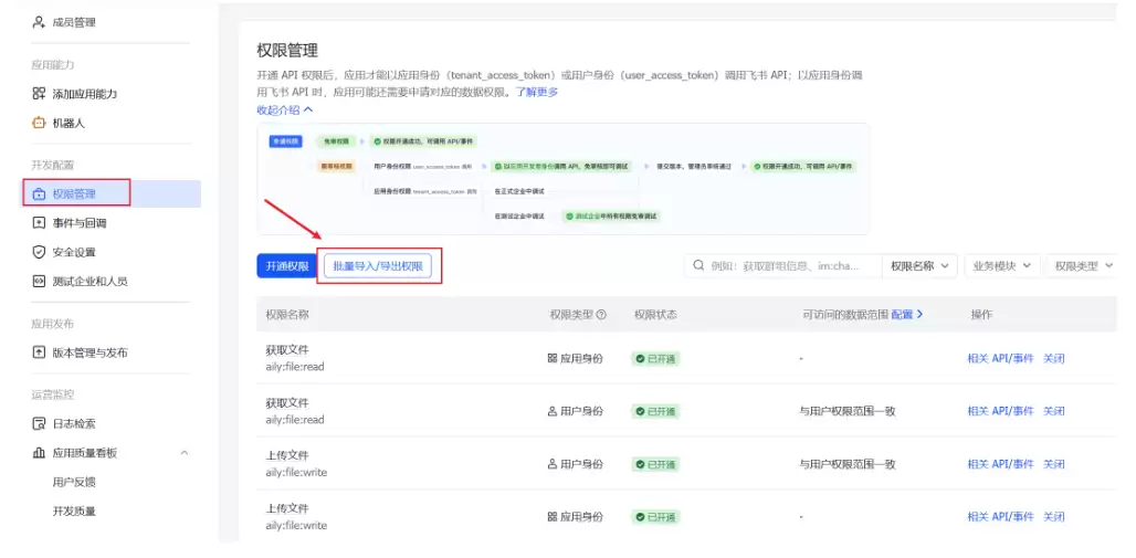 本地部署中文OpenClaw 教程 本地部署中文OpenClaw 教程