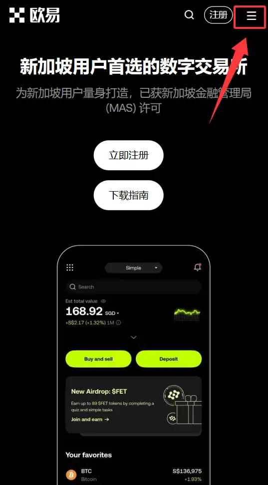 ���ֱؿ�2026������ҽ��������а񣺵��ż��߰�ȫƽ̨�Ƽ�