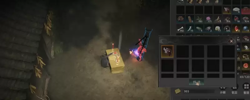 ����а2�����꽩ʬ���ɱܿӹ��Է���