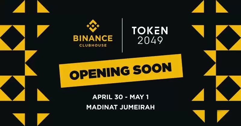 �Ұ��Ƴ���B-Token��ʲô��˼��δ��ǰ����ô����B-Tokenȫ����