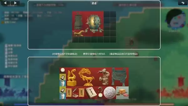 ʮ�����ж�ǰ�ڱ��ִ��乥��