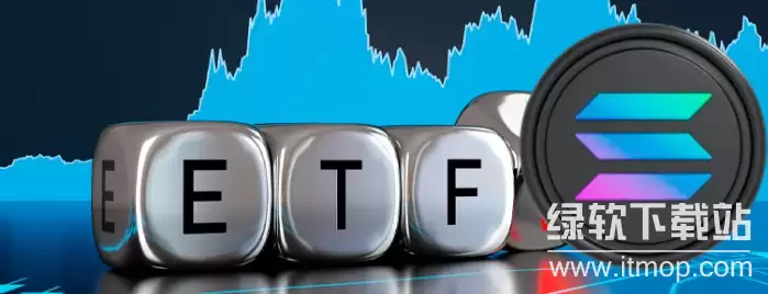 Solana ETF��ʲô���������Ʒ�����Σ�