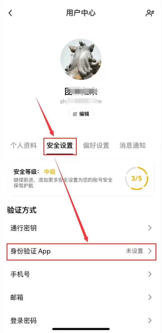 ���ֱؿ�2026������ҽ��������а񣺵��ż��߰�ȫƽ̨�Ƽ�