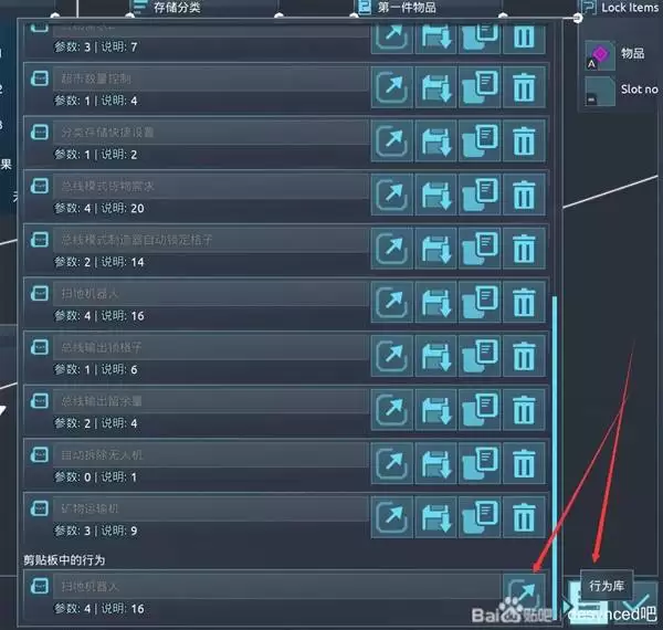 ��е������Ʒ�Զ�����ɨ�ػ����˴������