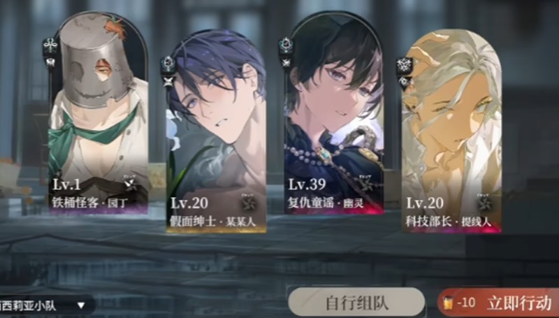 ��ҹĻ֮�¡���Чˢȡ���Ϲ���