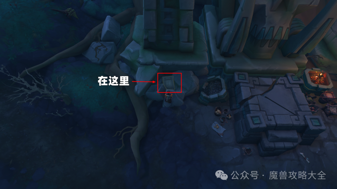 ħ������12.0�����ʯ������