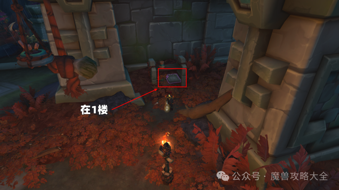 ħ������12.0��������ʯ������