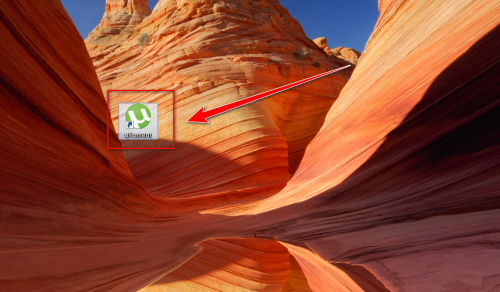 uTorrent��ιرձ����û�����