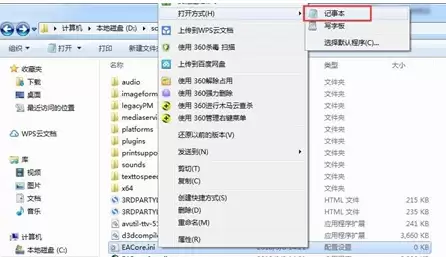 originƽ̨��ô����