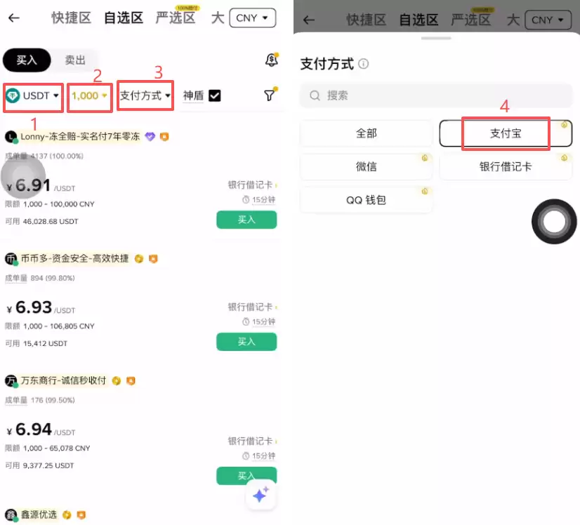 ���رҿ�����Ѻ�𣿱��ر���Ѻ��4��������������Դһ�ο�