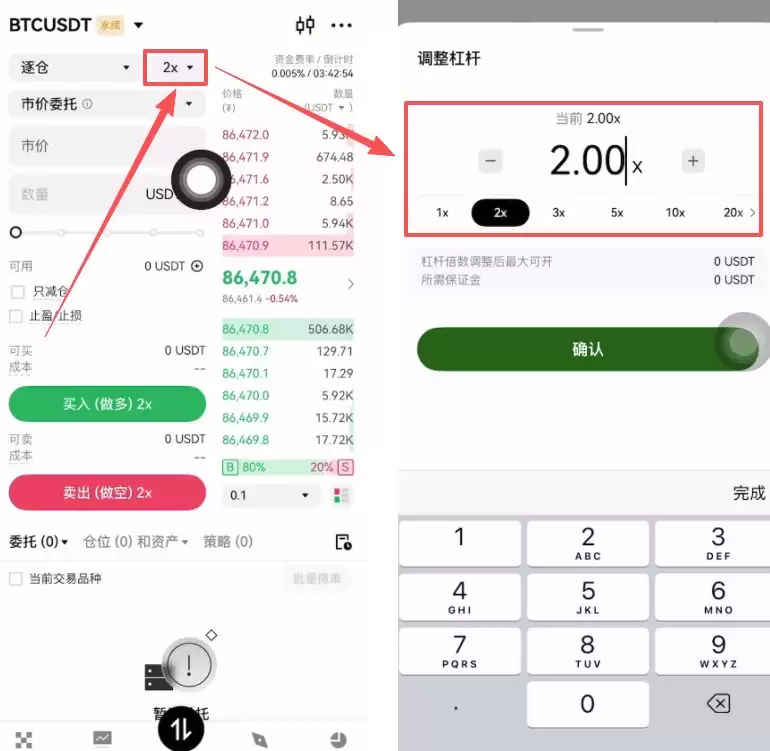 OKX������Լ���ֽ̳̣����������յ�ʵս����ȫ����