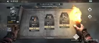 �������¹���������ǿ������δ���