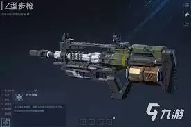 ��սδ������������ô�鿴