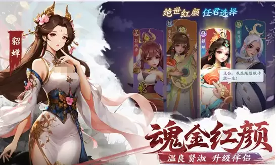 ��������ð�ա������淨����