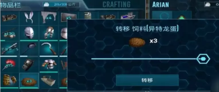 �����ۣ����������ʨ��ѵ��ʳ�����