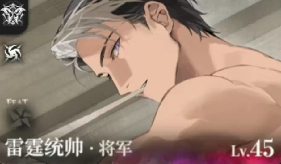 《夜幕之下》缄默之人强度介绍 《夜幕之下》缄默之人强度介绍