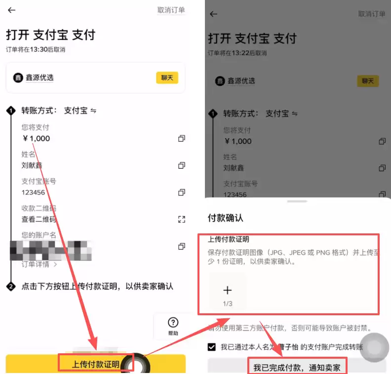 ���رҿ�����Ѻ�𣿱��ر���Ѻ��4��������������Դһ�ο�