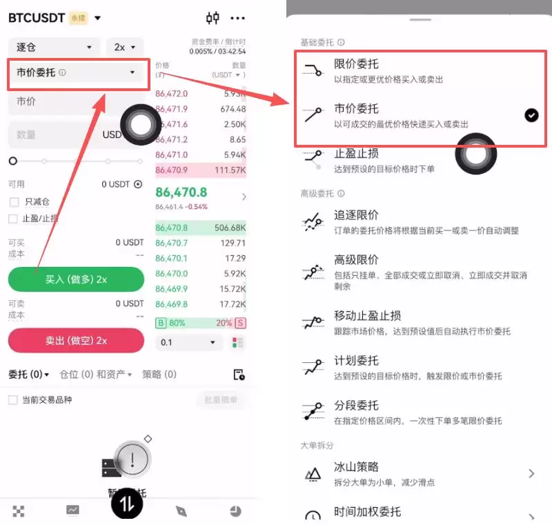 OKX������Լ���ֽ̳̣����������յ�ʵս����ȫ����