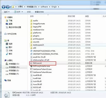 originƽ̨��ô����