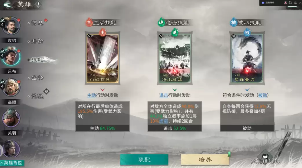 �����������¹��ġ�Ԭ����ӹ���