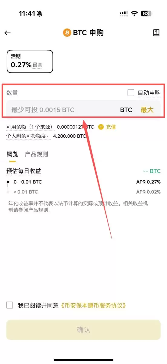 ���رҿ�����Ѻ�𣿱��ر���Ѻ��4��������������Դһ�ο�