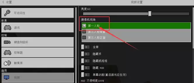 �ҵ�������θĳɵ�һ�ӽ�